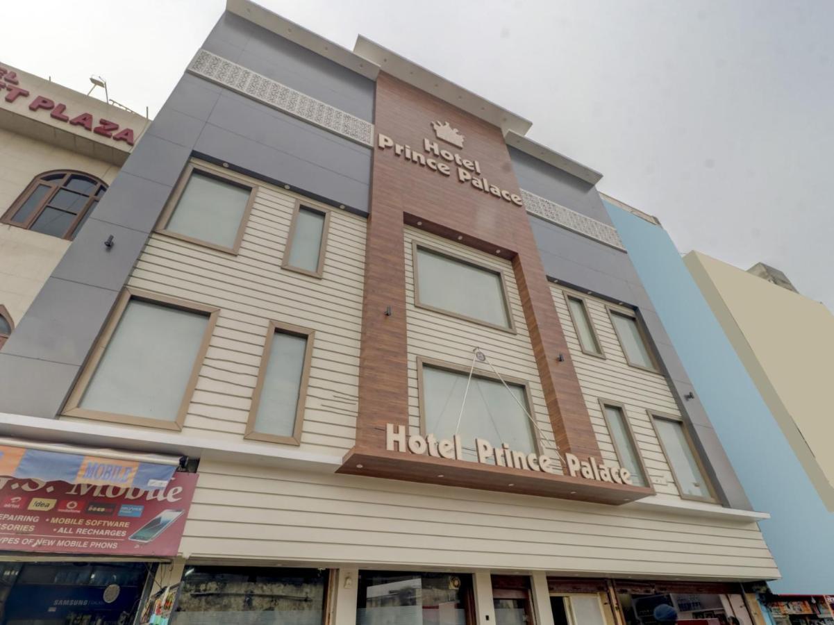 Oyo 77454 Hotel Prince Palace Patiala Luaran gambar
