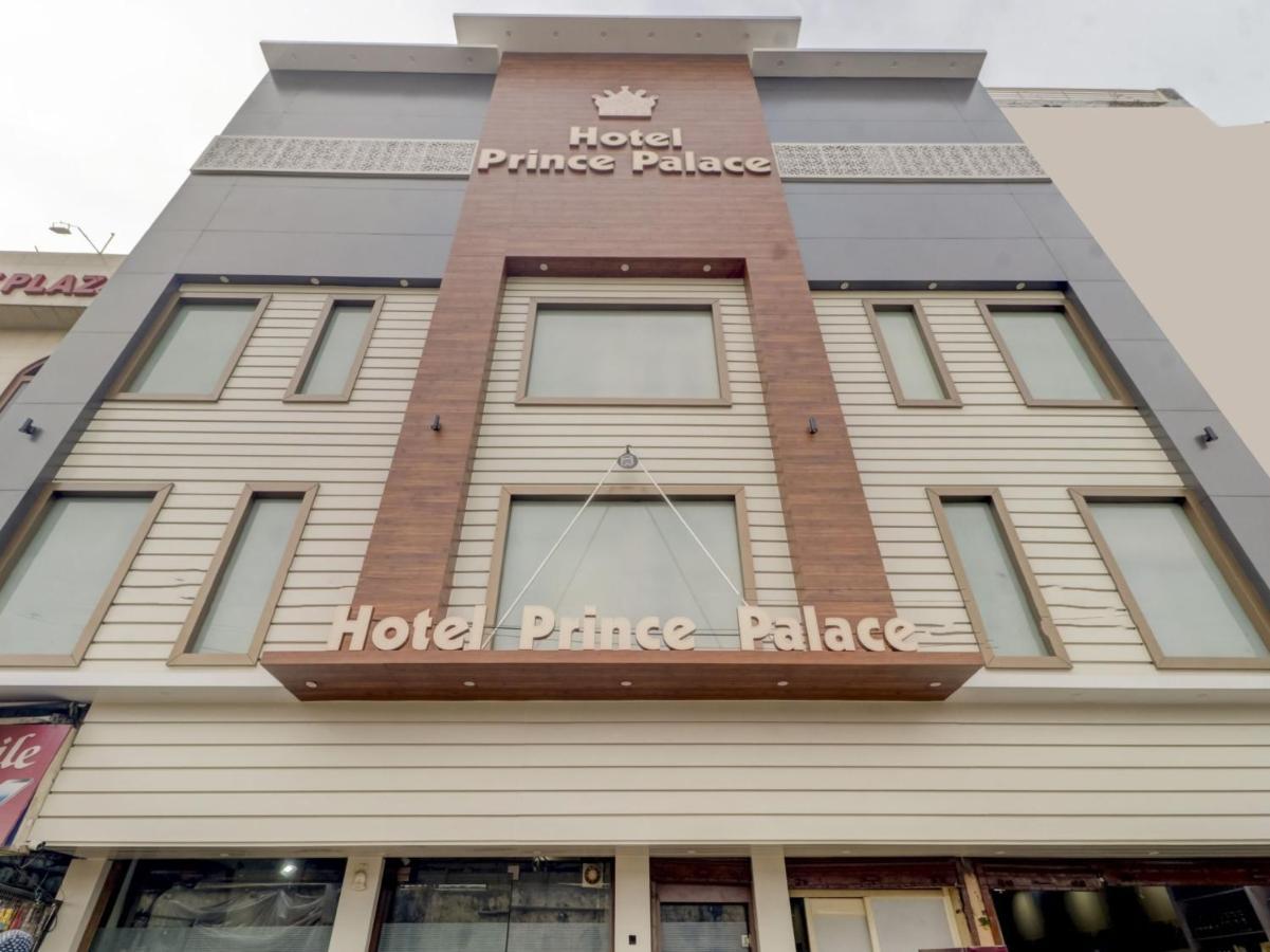Oyo 77454 Hotel Prince Palace Patiala Luaran gambar